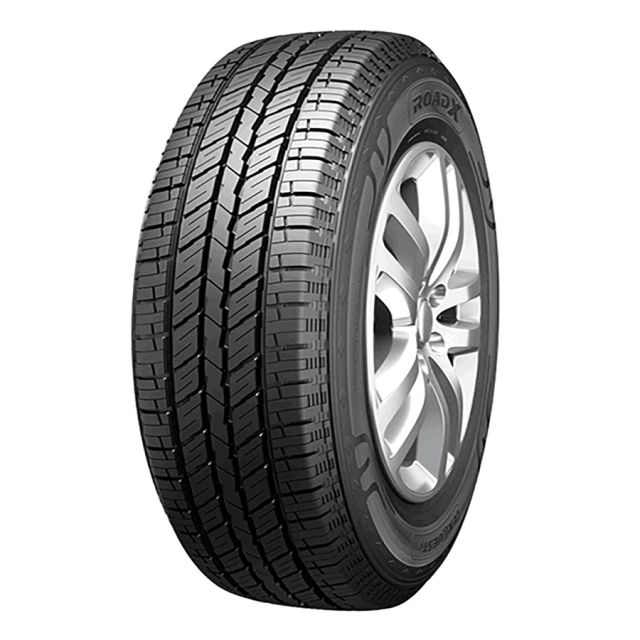 2656517ROADT01S